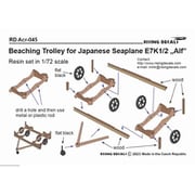 RSDACR045 1/72 九四式水上偵察機用陸上牽引台車 [組立式プラスチックモデル]