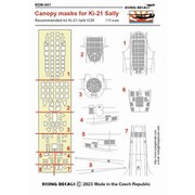 RSDM001 1/72 キ21-Ia/b 九七式重爆撃機 塗装マスクシール （ICM用） [プラモデル用品]