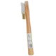 EA575VB-34 [【EA575VB-24用】 355mm 木柄]