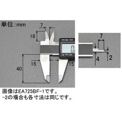 ヨドバシ.com - エスコ ESCO EA725BF-2 [150mm デジタルノギス（左利き