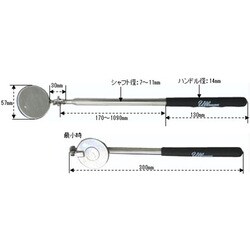 ヨドバシ.com - エスコ ESCO EA724CD-21 [Φ57/381-1308mm 点検ミラー