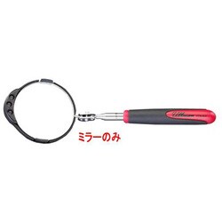 EA724CD-25M [（EA724CD-25用） 交換ミラー]