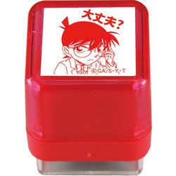名探偵コナン スタンプ 江戸川コナン 9 レッド TSK-05688