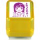 名探偵コナン スタンプ 灰原 哀 4 イエロー TSK-05695