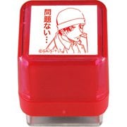 名探偵コナン スタンプ 赤井秀一 4 レッド TSK-05701
