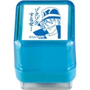 名探偵コナン スタンプ ジン 2 ブルー TSK-05725