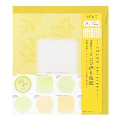 カラー色紙 二つ折り シール・封筒付 半透明 黄色 33283006