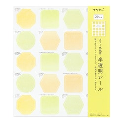 カラー色紙用シール 半透明 黄色 82646006