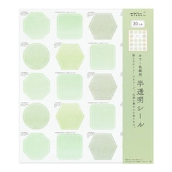 カラー色紙用シール 半透明 緑 82647006