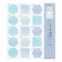 カラー色紙用シール 半透明 紺 82648006