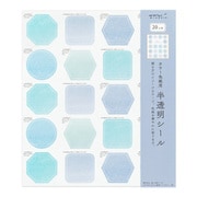 カラー色紙用シール 半透明 紺 82648006