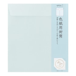 カラー色紙用封筒 水色 33288006
