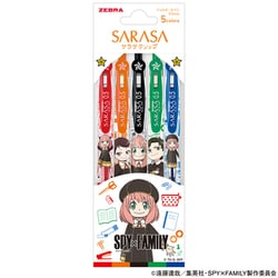 ヨドバシ.com - ゼブラ ZEBRA 【限定】ノック式ジェルボールペン