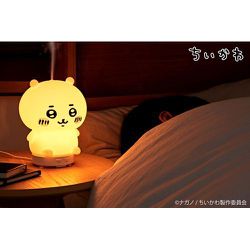 ヨドバシ.com - シーシーピー CCP ちいかわ ルームライト加湿器 ヨドバシ.com - シーシーピー CCP ちいかわ ルームライト加湿器