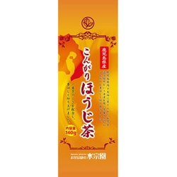 鹿児島県産 こんがりほうじ茶 140g