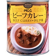 ビーフカレー タヒチ風 840g
