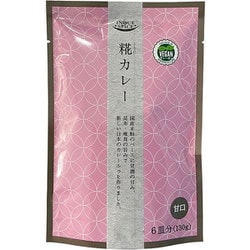 糀カレー甘口 130g