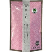 糀カレー甘口 130g