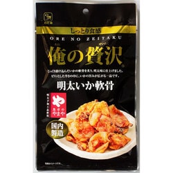 俺の贅沢 明太いか軟骨 48g
