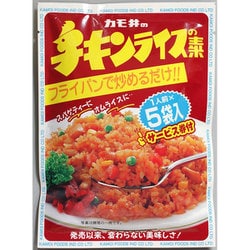 チキンライスの素 1人前×5袋