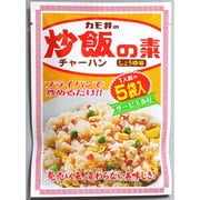 炒飯の素 1人前×5袋