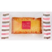 グルテンフリー フィナンシェ 1個