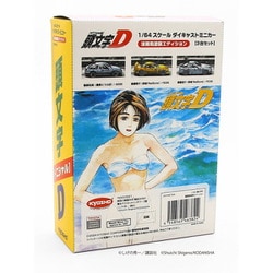 ヨドバシ.com - 京商 KYOSHO K07057AA 1/64 イニシャルD 漫画風