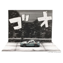 ヨドバシ.com - 京商 KYOSHO K07057AA 1/64 イニシャルD 漫画風