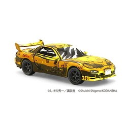ヨドバシ.com - 京商 KYOSHO K07057AA 1/64 イニシャルD 漫画風