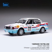 18RMC157B 1/18 シュコダ 130LR 1986年 アクロポリスラリー #22 S.Kvaizar/J.Janecek [ダイキャストミニカー]