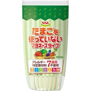 たまごを使っていないマヨネーズタイプ 1030g [期限切迫商品（賞味期限：2025年5月21日）]