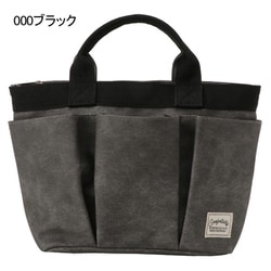 ヨドバシ.com - カシュカシュ Cacha Cacha 4447-00 [CACHA CACHA 