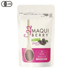 有機 マキベリー100％パウダー 30g