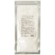 石膏パウダー 120g 12-309-5020
