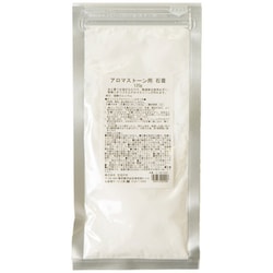 石膏パウダー 120g 12-309-5020