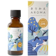 きりかえアロマ ブレンド精油 シャキッとオン 30mL 08-026-0310