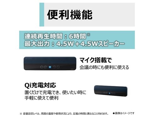 AUREX 伝振動 ワイヤレススピーカー AX-FL10 Amazon.co.jp: AUREX 伝振動 ワイヤレススピーカー AX-FL10