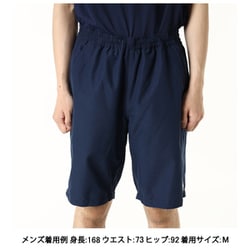 ヨドバシ.com - ヘリーハンセン HELLY HANSEN ソリッド