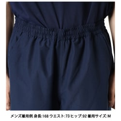 ソリッドウォーターショーツ（ユニセックス）（HH72401）- HELLY