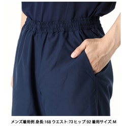 ヨドバシ.com - ヘリーハンセン HELLY HANSEN ソリッド