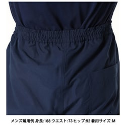 ヨドバシ.com - ヘリーハンセン HELLY HANSEN ソリッド