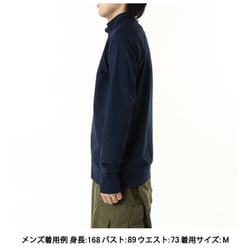 ヨドバシ.com - ヘリーハンセン HELLY HANSEN ロングスリーブ