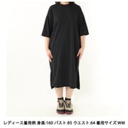 ショートスリーブワンポイントワンピース W S/S One Point Onepiece HOW32300 K WMサイズ [アウトドア カットソーワンピース レディース]
