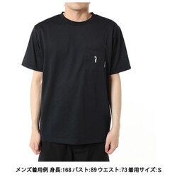 ヨドバシ.com - ヘリーハンセン HELLY HANSEN ショートスリーブ