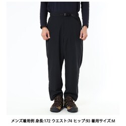 ヨドバシ.com - ヘリーハンセン HELLY HANSEN スカイリムパンツ