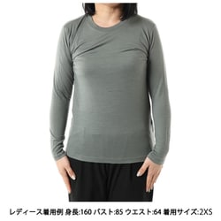 ヨドバシ.com - アイスブレーカー icebreaker メリノ 150 ロングスリーブ ティー MERINO 150 LS TEE  IT62370 ギャラクシー GX 2XSサイズ(日本：XSサイズ) [アウトドア カットソー ユニセックス] 通販【全品無料配達】