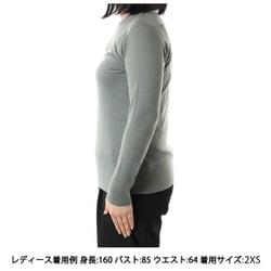 ヨドバシ.com - アイスブレーカー icebreaker メリノ 150 ロング