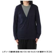 メリノ 150 カーディガン U MERINO 150 CARDIGAN IB0A56ZC ミッドナイトネイビー(MI) 2XSサイズ(日本：XSサイズ) [アウトドア カーディガン ユニセックス]