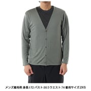 メリノ 150 カーディガン U MERINO 150 CARDIGAN IB0A56ZC ギャラクシー(GX) 2XSサイズ(日本：XSサイズ) [アウトドア カーディガン ユニセックス]
