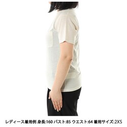 icebreaker 150 半袖ポケットT M EH(生成り)2024SS icebreaker 150 半袖ポケットT M EH(生成り)2024SS - メルカリ